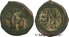 Ancient Coins - HERACLIUS and HERACLIUS CONSTANTINE Constantinople 612-613 (32mm, 11,76g, 12h)