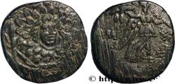 Ancient Coins - PONTUS - AMISOS Amisos, Pont c. 105-90 ou 90-85 AC. (21mm, 6,20g, 1h)