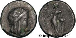 Ancient Coins - SYRIA - SELEUKID KINGDOM - ANTIOCHUS III THE GREAT Sardes, Lydie c. 213-210 AC. (16mm, 3,64g, 12h)