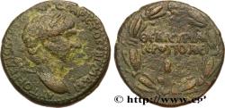 Ancient Coins - TRAJANUS Hiérapolis, Syrie, Cyrrhestica c. 97-117 (26mm, 11,55g, 12h)