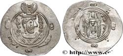 Ancient Coins - ARAB-SASANIAN - TABARISTAN - ARABI GOVERNORS Tabaristan c. 790-793 (23mm, 2,17g, 5h)