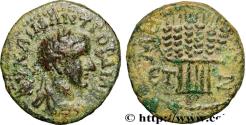 Ancient Coins - GORDIAN III Césarée, Cappadoce 244 (22,5mm, 6,86g, 11h)
