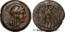 Ancient Coins - EGYPT - LAGID OR PTOLEMAIC KINGDOM - PTOLEMY V EPIPHANES Égypte, Alexandrie c. 193-180 AC (18mm, 4,72g, 11h)