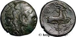 Ancient Coins - MACEDONIA - MACEDONIAN KINGDOM - PHILIP V Pella,Macédoine n.d. (20mm, 7,71g, 9h)