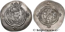 Ancient Coins - SASANIAN - SASANIAN KINGDOM - KHOSROW II Furat-i-Mesham (PL) 615 (34mm, 4,21g, 3h)