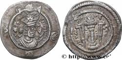 Ancient Coins - SASANIAN - SASANIAN KINGDOM - KHOSROW II Artashir Kwarrah 593 (27,5mm, 3,97g, 3h)