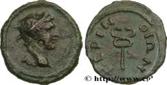 Ancient Coins - THRACE - PERINTHOS - AUTONOMOUS Périnthe, Thrace c. 200 (16mm, 1,70g, 1h)