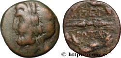 Ancient Coins - EPIRUS - EPIROTE LEAGUE Épire, Dodone c. 145-25 AC. (20mm, 4,88g, 3h)