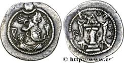 Ancient Coins - SASANIAN - SASANIAN KINGDOM - PEROZ I Ardashir (AR), Ardashir c. 459-484 (28mm, 3,74g, 3h)