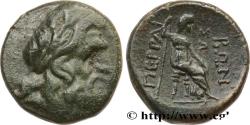 Ancient Coins - THESSALY - PHERRABIA Perrhaiboi, Thessalie c. 150-50 AC. (19,5mm, 7,39g, 1h)