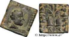 Ancient Coins - BACTRIA - BACTRIAN KINGDOM - ANTIALCIDAS Atelier incertain c. 130-120 AC. (17,5mm, 6,52g, 12h)