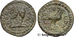 Ancient Coins - PISIDA - ROMAN PROVINCE Antioche, Pisidie c. 138-192 (17mm, 1,38g, 6h)