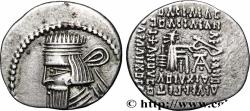 Ancient Coins - PARTHIAN KINGDOM - GOTARZES II Ecbatane, Médie c. 45-51 (19mm, 3,73g, 12h)