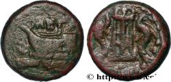Ancient Coins - MEGARIS - MEGARA Mégaride, Mégare c. 275-250 AC. (12,5mm, 2,44g, 1h)