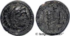 Ancient Coins - MACEDONIA - MACEDONIAN KINGDOM - PHILIP II Atelier incertain, Macédoine c. 340 AC (11mm, 1,34g, 3h)