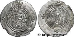Ancient Coins - SASANIAN - SASANIAN KINGDOM - KHOSROW II Jay (GD), Perside 621 (31mm, 3,75g, 3h)