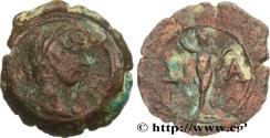 Ancient Coins - HADRIAN Alexandrie, Égypte 126-127 (14,5mm, 1,73g, 12h)