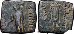 Ancient Coins - BACTRIA - BACTRIAN KINGDOM - APOLLODOTUS I Atelier incertain c. 170 AC (22mm, 8,33g, 6h)