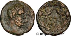 Ancient Coins - SEPTIMIUS SEVERUS Héliopolis, Syrie, Coelé Syrie c. 196-198 (21mm, 7,13g, 12h)