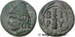 Ancient Coins - TROAS - BIRYTIS Birytis, Troade c. 350-300 AC. (11,5mm, 1,13g, 6h)
