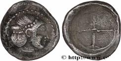 Ancient Coins - SICILY - SYRACUSE Syracuse c. 485-465 AC. (10,5mm, 0,72g, h)