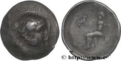 Ancient Coins - DANUBIAN CELTS - IMITATIONS OF THE TETRADRACHMS OF ALEXANDER III AND HIS SUCCESSORS Atelier incertain c. IIe siècle AC. (28mm, 15,27g, 6h)