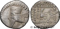 Ancient Coins - PARTHIAN KINGDOM - VOLOGASES III Ecbatane, Médie c. 120-147 (18,5mm, 3,54g, 12h)