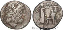 Ancient Coins - FUNDANIA Rome 101 AC. (13mm, 1,78g, 7h)