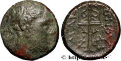 Ancient Coins - MACEDONIA - MACEDONIAN KINGDOM - PHILIP V Macédoine, Pella c. 220-180 AC. (19,5mm, 8,02g, 12h)