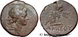 Ancient Coins - PONTUS - AMISOS Amisos, Pont c. 85-65 AC. (22mm, 8,69g, 12h)