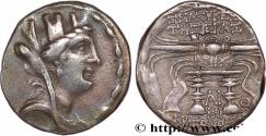 Ancient Coins - SYRIA - SELEUKIS AND PIERIA - SELEUKEIA Séleucie, Syrie 99-98 AC. (28mm, 14,41g, 12h)
