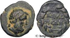 Ancient Coins - PHRYGIA - EUMENEIA Eumeneia, Phrygie c. 150-133 AC. (18mm, 3,84g, 12h)