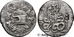 Ancient Coins - MYSIA - PERGAMON Pergame Mysie c. 123-100 AC. (25,5mm, 12,23g, 12h)