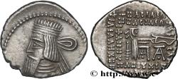 Ancient Coins - PARTHIAN KINGDOM - ARTABANUS II Ecbatane, Médie c. 10-38 (19mm, 3,55g, 12h)