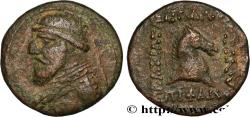 Ancient Coins - PARTHIAN KINGDOM - MITHRADATES II Ecbatane c. 123-88 AC (17,5mm, 3,67g, 12h)