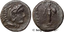 Ancient Coins - MYSIA - PERGAMON Pergame, Mysie c. 310-284 AC (13mm, 1,22g, 12h)