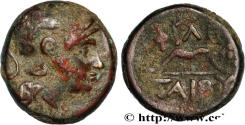 Ancient Coins - MYSIA - PERGAMENE KINGDOM - ANONYMOUS Pergame, Mysie c. 281-133 AC. (13mm, 2,20g, 9h)