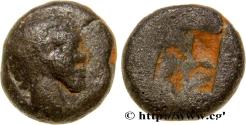 Ancient Coins - IONIA - UNSPECIFIED incertaines, Ionie c. 480 AC. (9mm, 0,80g, h)