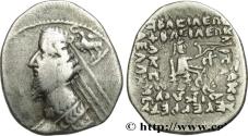 Ancient Coins - PARTHIA - PARTHIAN KINGDOM - PHRAATES IV Rhagae c. 38-2 AC. (17mm, 3,81g, 12h)