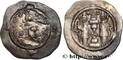 Ancient Coins - SASANIAN - SASANIAN KINGDOM - KHOSROW I MR, Merv, Khurasan 573 (31,5mm, 4,16g, 3h)
