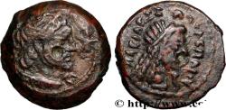 Ancient Coins - EGYPT - LAGID OR PTOLEMAIC KINGDOM - PTOLEMY VIII EUERGETES II Cyrène, Cyrénaïque c. 163-116 AC. (17mm, 4,25g, 12h)
