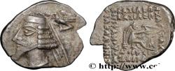 Ancient Coins - PARTHIAN KINGDOM - PHRAATES IV Ecbatane, Médie c. 38-2 AC. (17mm, 3,53g, 1h)