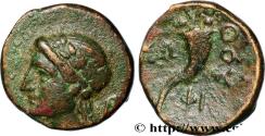 Ancient Coins - LUCANIA - THOURIOI Thurium, Lucanie c. 280 AC. (13mm, 1,94g, 9h)