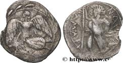 Ancient Coins - SICILY - KAMARINA Camarina, Sicile c. 461 - 440/435 AC. (13mm, 0,50g, 11h)