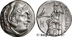 Ancient Coins - MACEDONIA - MACEDONIAN KINGDOM - ANTIGONUS MONOPHTALMUS Téos, Ionie c. 310-301 AC. (18,5mm, 4,32g, 1h)