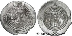 Ancient Coins - SASANIAN - SASANIAN KINGDOM - KHOSROW II Hormizd-Ardashir (AW), Khuzistan c. 590-628 (32mm, 3,91g, 3h)