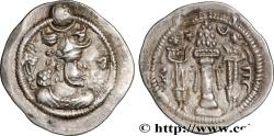 Ancient Coins - SASANIAN - SASANIAN KINGDOM - PEROZ I Shiraz (SHy) c. 459-484 (29mm, 4,09g, 3h)