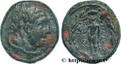 Ancient Coins - LYDIA - SARDIS Lydie, Sardes c. 133 AC. (17mm, 7,01g, 12h)