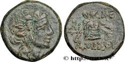 Ancient Coins - PONTUS - AMISOS Amisos, Pont c. 85-65 AC. (21mm, 8,60g, 1h)