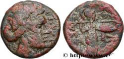 Ancient Coins - THESSALY - THESSALIAN LEAGUE Larissa, Thessalie c. 196-146 AC. (16,5mm, 5,25g, 1h)